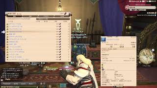 [TCL'24 #43]  【FF14 黄金のレガシー】#1 ログイン戦争からのメインクエやっていくぅ！！