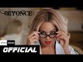 Beyonce - Partition [ Official Instrumental ] 