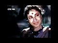 Baar Baar Tohe Kya Samjhaye In Color 4K Mena Kumari Pradeep Kumar