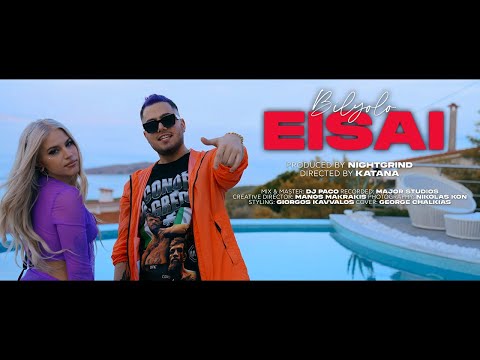 BilYolo - EISAI - Official Music Video (4K) Prod. NIGHTGRIND