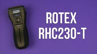 Rotex RHC230-T - відео 1