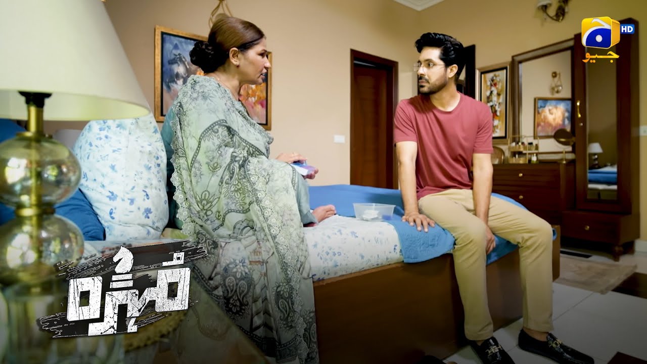 Paisa Kisi Ko Tikne Nahi Deta || Mohra || Har Pal Geo