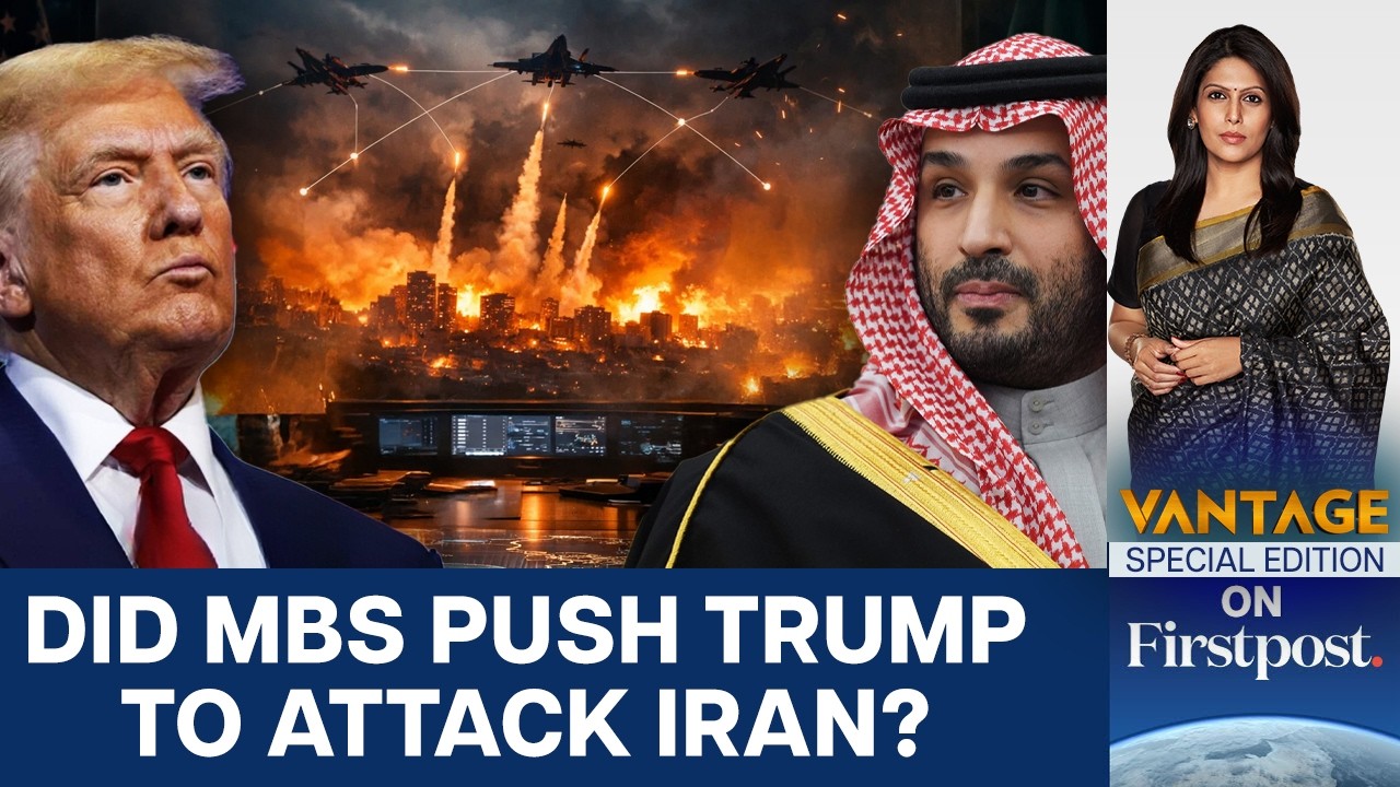 Was Saudi Arabia the Silent Force Behind the U.S. Strike? | Vantage With Palki Sharma