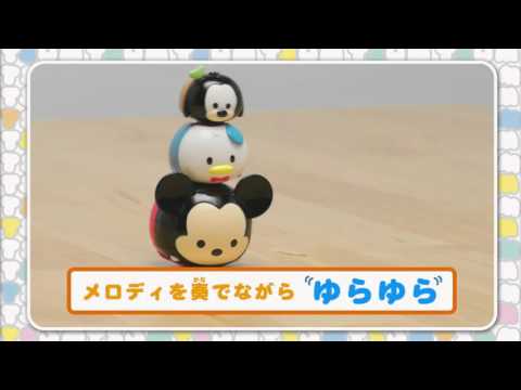 ゆらキャラ　ツムツム