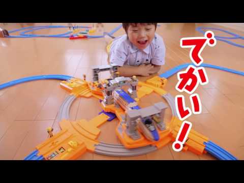 プラレール　ぐるぐる回る！ビッグ転車台基地　TVＣＭ
