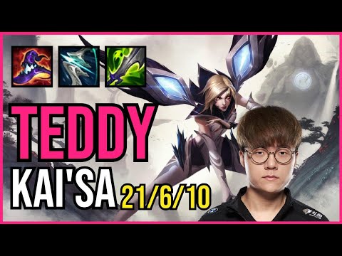 TEDDY - KAI'SA vs. MISS FORTUNE ADC | KR GRANDMASTER | PATCH 10.25