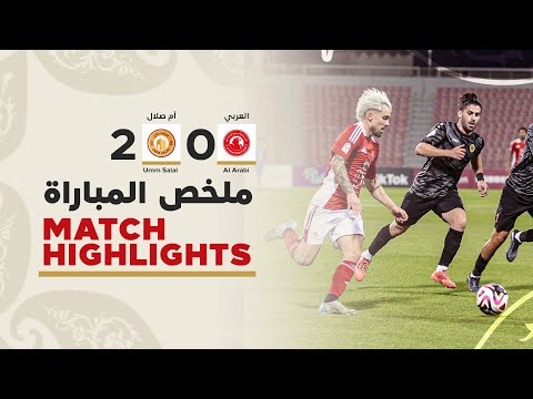 bg-highlight
