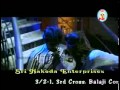 Koline Koogodilla Jothe Jotheyali 2006 Kannada