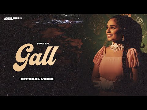 Gall — watch video