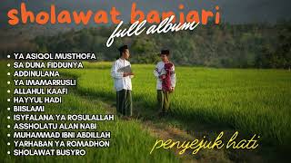Download lagu SHOLWAT BANJARI MERDU - YA ASYIQOL MUSTHOFA | SHOLAWAT NABI FULL ALBUM mp3 Download lagu SHOLWAT BANJARI MERDU - YA ASYIQOL MUSTHOFA | SHOLAWAT NABI FULL ALBUM mp3