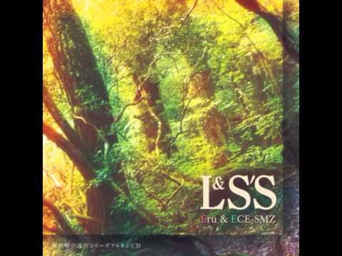 L&S - Beginning of the End