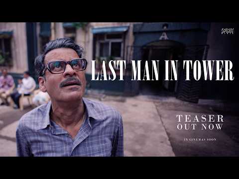 Last Man In Tower