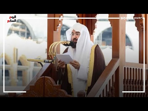 حقيقة وفاة الشيخ عبد الرحمن السديس إمام الحرم المكي