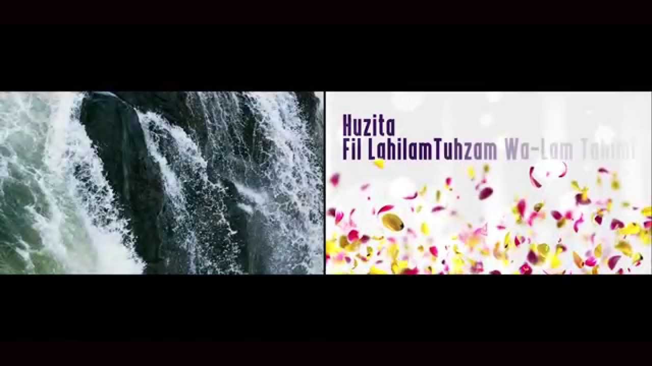 Maula Wa Sallim Lyrics  | OK Kanmani | Dulquer Salmaan, Nithya Menon | A.R. Ameen | A R Rahman