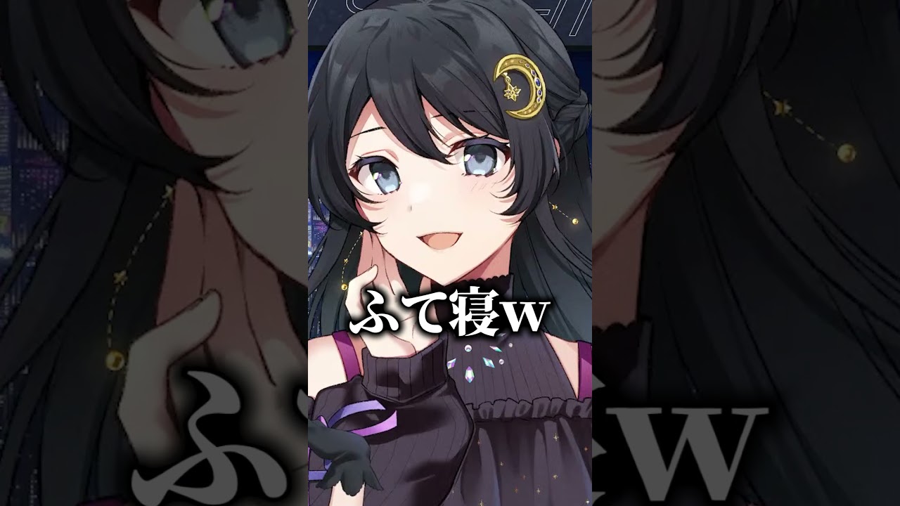 浅木家の家族と対面したさけこ。