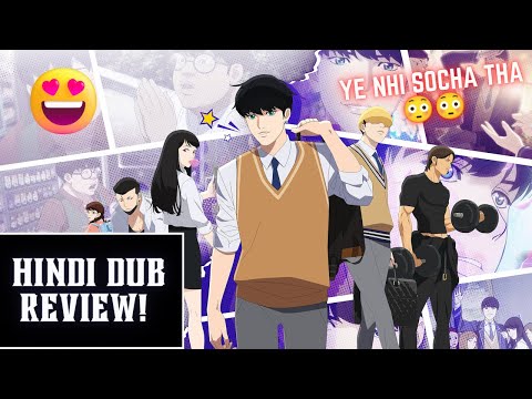Lookism Anime HINDI Dub Review!!