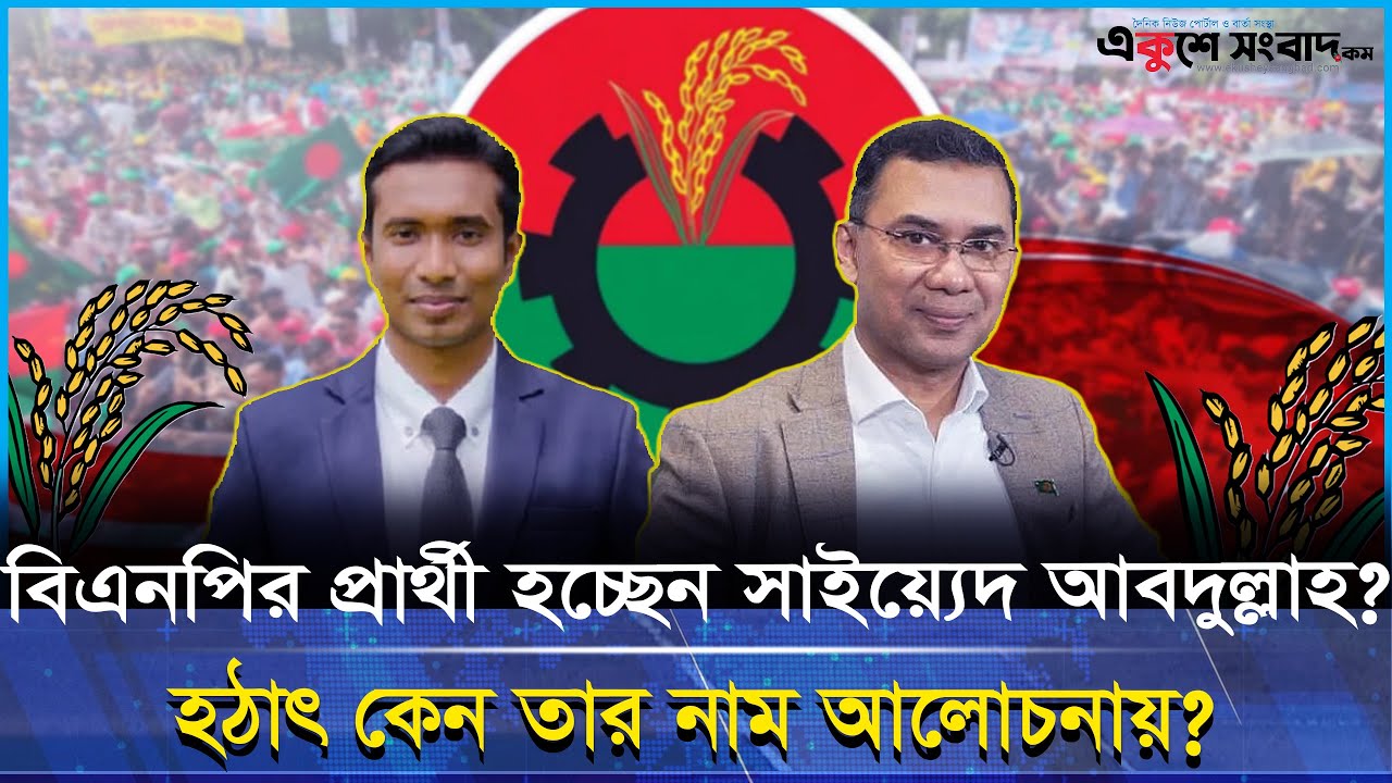 কাঁদুন , কাঁদলে স্বাস্থ্য ভালো থাকে 