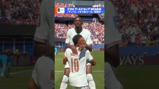 デンベレの全ゴール 1分で見られます NHK ONEで配信中！ 得点王争いを制するのは誰か FIFAワールドカップ2026 | NHK | #shorts
