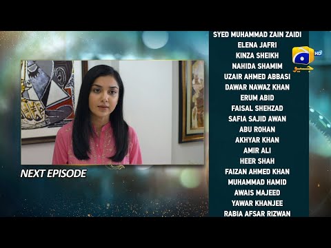 Baylagaam Last Mega Episode 110 & 111 Teaser - 13th January 2024 - HAR PAL GEO