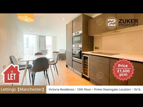 Lettings【Manchester】Victoria Residence｜10th Floor｜Prime Deansgate Location｜1b1b