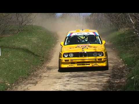 RALLY BENACUS 2016 BY BELLUNOVIDEO