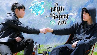 JIKOOK Are You Sure | EP.1 | Season 2 LEGENDADO PT-BR 🇧🇷