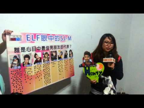 20130222 就是愛JK SJ-M FP 場外 單元錄影專訪