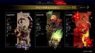 自らチャンポンを捨てる人たち　　ウマウマ!!