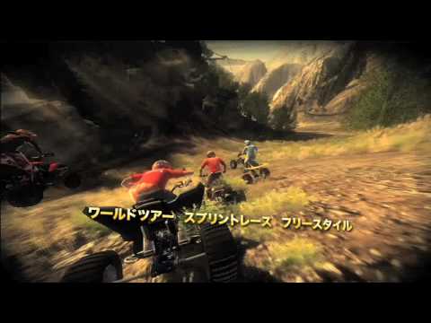 エクストリーム・レーシング -PURE-