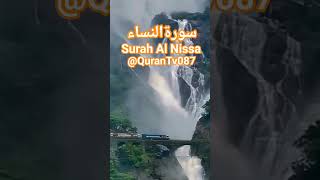 Download lagu surah al nissa #سورةالنساء #quran #bayan#allah #shorts #viral #youtubeshorts #viralvideo #motivation mp3