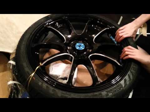 KONIG illusion 17"