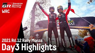 TGR WRT Rally Monza 2021 - Highlights Day 2