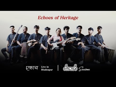 Ekaya Hami - Silu | donob sessions