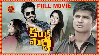 Nikhil Latest Full Movie 2019  New Telugu Movies 2