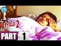 Gaayam 2 Full Movie Part 1 Jagapati Babu Vimala Raman Praveen Sri Ilayaraja