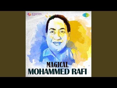 Ehsan Tera Hoga Mujh Par