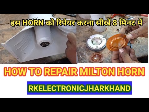 Milton horn repair || How to Repair milton small horn|| Milton 40watt horn repair @TechnoMitra