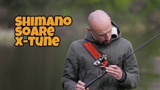 Шимано ультралайт спиннинги