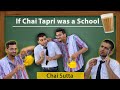 If Chai Tapri was a School | Funcho