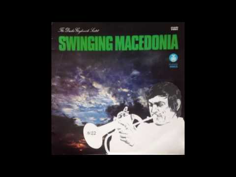 The Dusko Goykovich Sextet ‎– Swinging Macedonia (1967)
