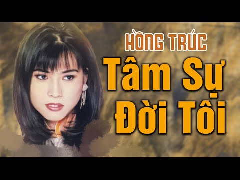 Thể hiện bởi Hồng Trúc