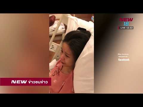 สิ่งที่ยาเพิ่มหน้าอก ที่ลูบลงในหีบที่จะเพิ่มขึ้น