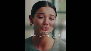 حالات واتس اب حزينه ستوريات تركية حزينة حالات تركية مترجمة حزينه مسلسل القضاء عبارات حزينه مع موسيقى