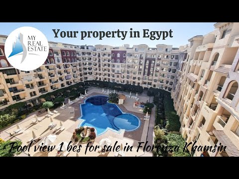 صورة مصغرة لفيديو العقار