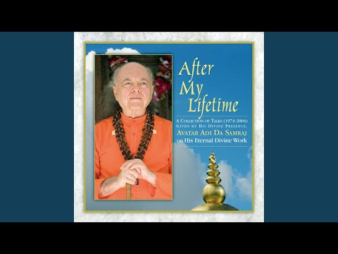 All Have Equal Access to Me