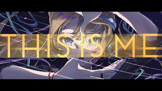 THIS IS ME (위대한 쇼맨 OST) / 아이리 칸나 Cover