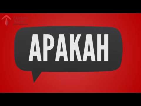 Rumah Sakit pembesaran penis Usus besar dan potensi