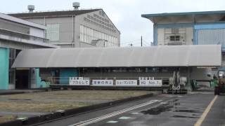 preview picture of video '[FHD]吹田総合車両所公開2014 トラバーサー Suita railroad factory exhibition : Traverser Operation'