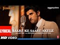 Saare Ke Saare Akele (Lyrical) Jubilee | Prime Video | Aditi,Aparshakti | Amit, Devenderpal,Kausar M