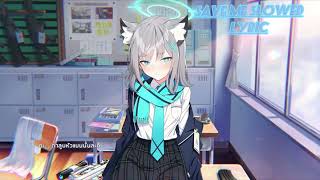 Save me|slowed lyric /deamn -----live2d blue archive ❄